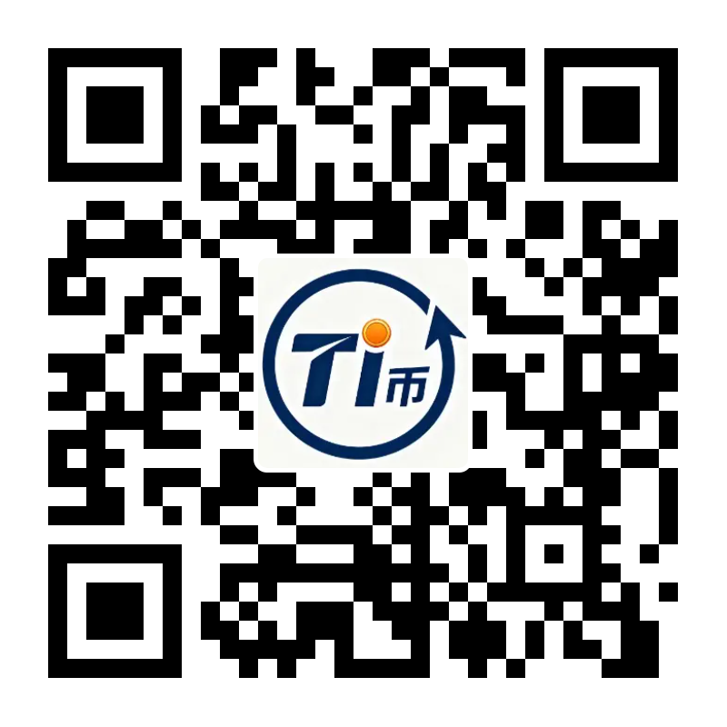 Ti币钱包下载二维码
